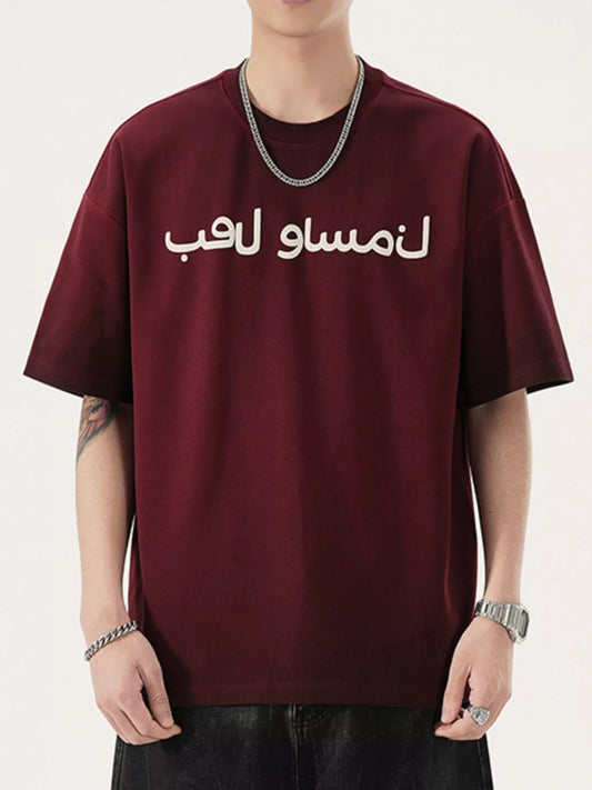 50aa65ae-d51c-40eb-bf58-865c5e7e4304-Max-Origin